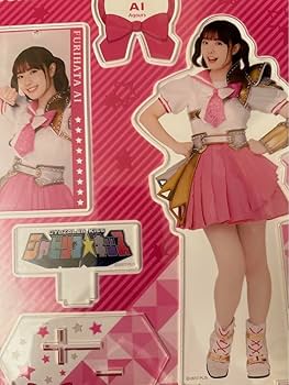 Amazon.co.jp: Aqours CLUB 公式BIGアクリルスタンド 降幡愛